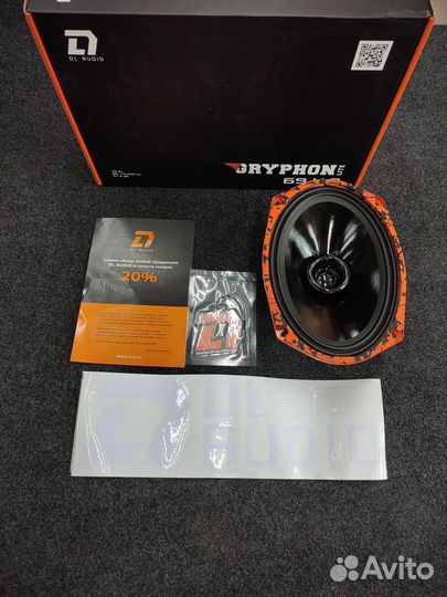 Динамики Gryphon Lite 69 V.2