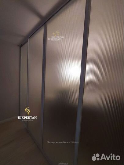 Перегородки под заказ