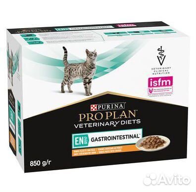 Purina proplan Veterinary Gastrointestinal, курица