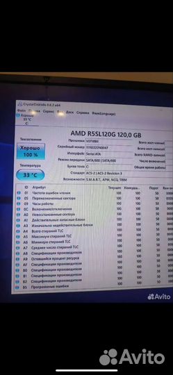 Игровой пк GTX 1070 Core i7-4770