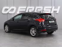 Ford Focus 1.6 AMT, 2015, 151 270 км, с пробегом, цена 1 134 000 руб.