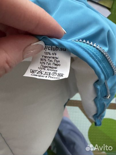 Зимний конверт в коляску на пуху