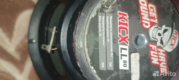 Kicx
