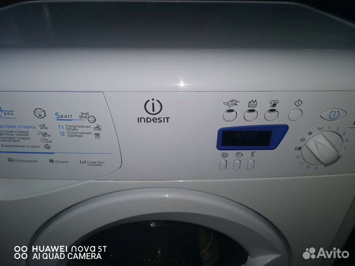 Стиральная машина индезит на 5 кг