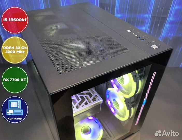 Игровая система i5-RX7700XT-32DDR4-SVE51623049-B760