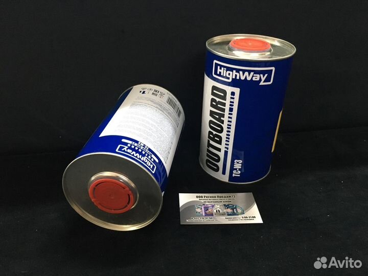 Country 1л 2T масло для садовой техники