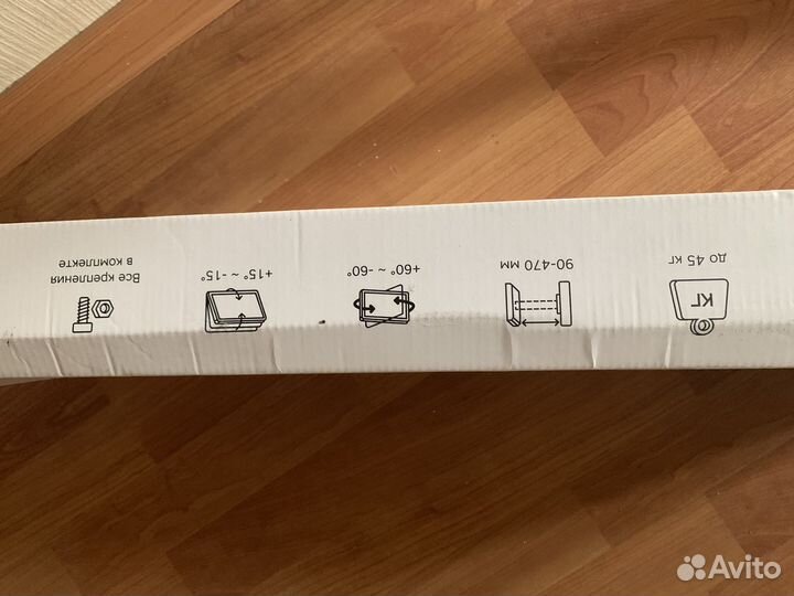 Кронштейн для телевизора Rombica