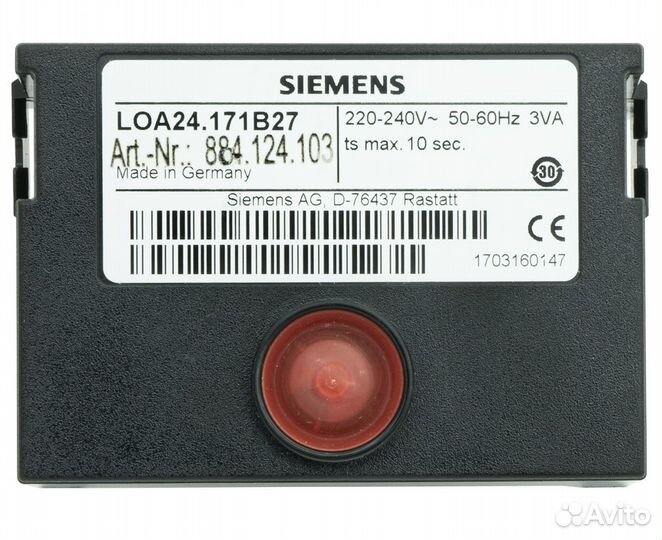 R Блок управления горением Siemens LOA24.171B27