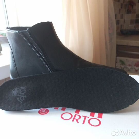 Сапожки ортопедические