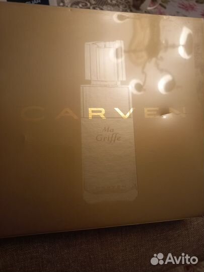 Набор Carven 