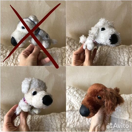 Игрушки собаки The Dog Collection