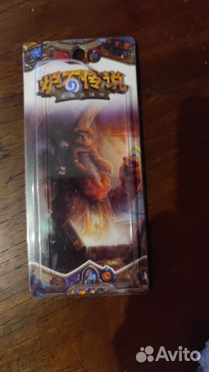 Брелоки Hearthstone разные