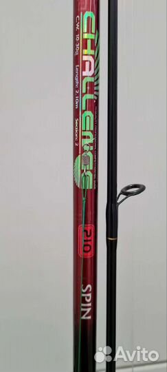 Спиннинг штекерный оснащённый