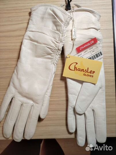 Перчатки женские белые кожаные