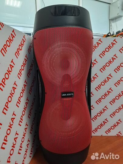 Блютуз колонка мощная