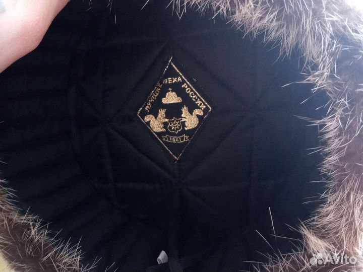 Формовка на натуральном меху,новая