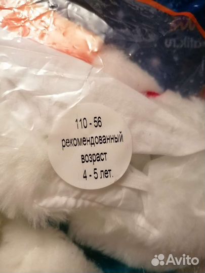 Детский Костюм снеговика р. 110-116