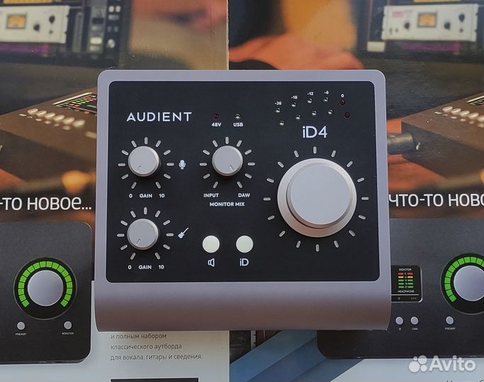 Audient ID4 mkii как новый