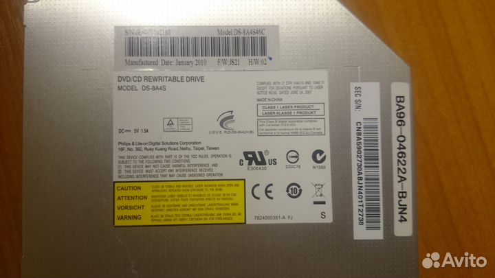 Оптический привод DVD-RW для ноутбука