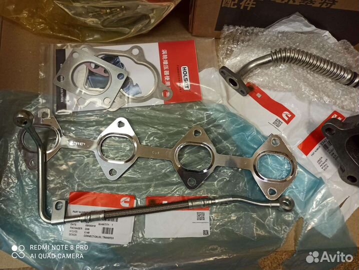 Турбина Газель Камминс Евро5 переход на Евро4