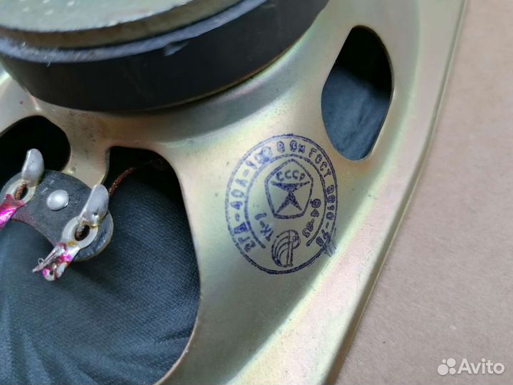 Динамики Широкополосные