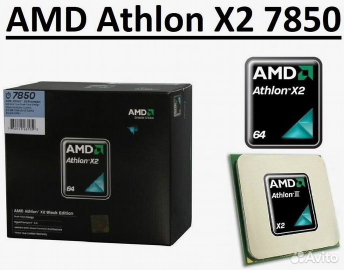 Процессоры AMD 754 939 AM2 AM2+ AM3 AM3+ FM2+