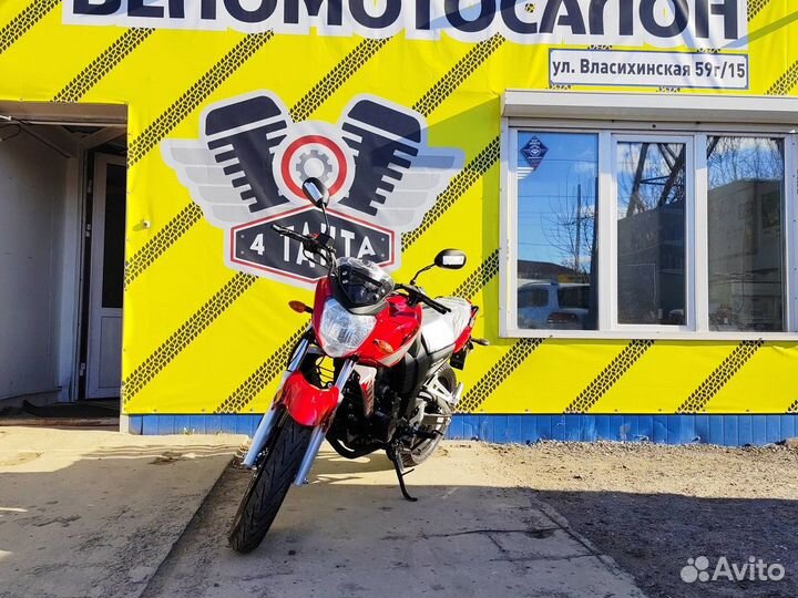 Мотоцикл Racer RC250CK nitro