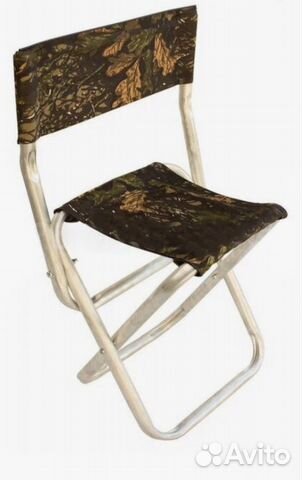 Стул складной алюминиевый со спинкой
