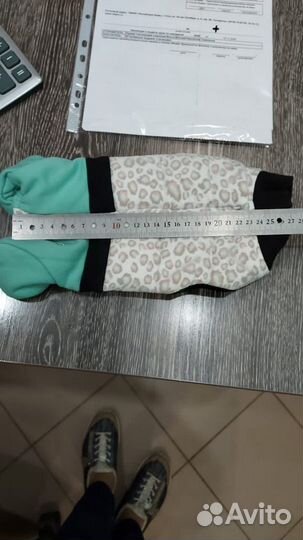 Куртка для маленькой собаки