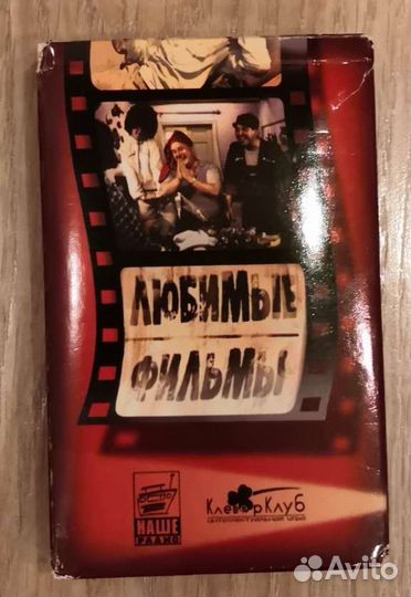 Кки Колекционная карточная игра