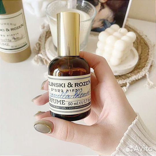 Духи Zielinski Rozen Vanilla Blend распив 5 мл