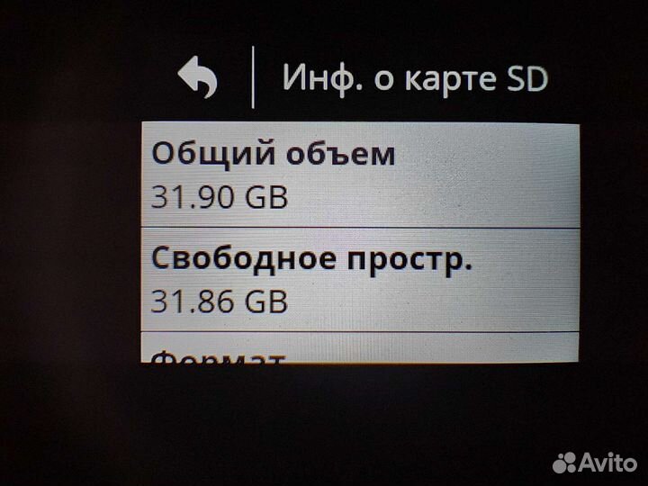 Камера Garmin Virb Ultra 30
