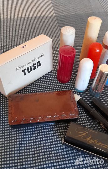 Косметика СССР