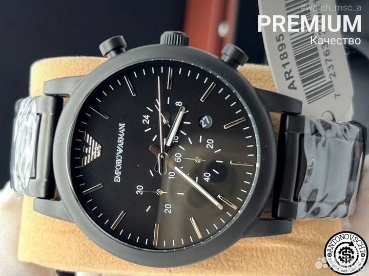 Часы Emporio Armani Ar 1895