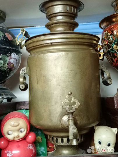 Самовар угольный СССР 58 см