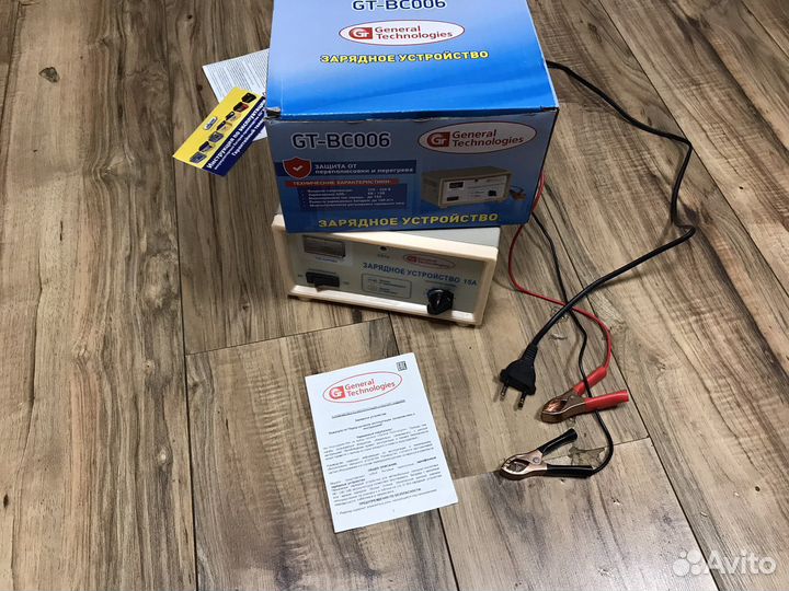 З/У аккумуляторное General Tehnologies