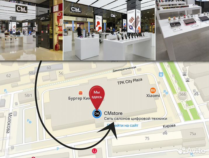 Электрическая зубная щетка Xiaomi в наличии новая