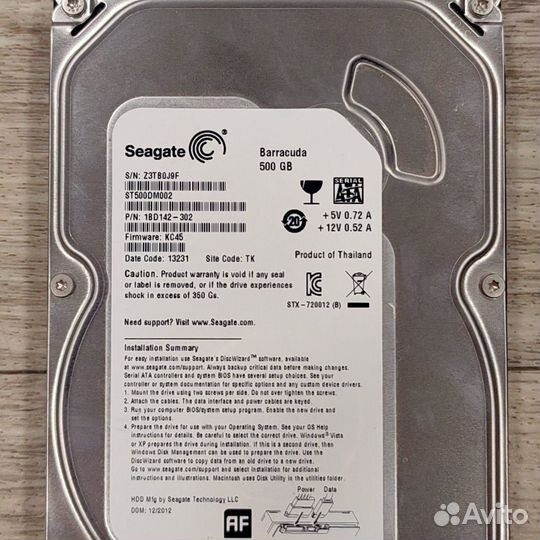 Жесткий диск seagate ST3500312CS 500Гб