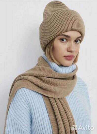 Комплект из шерсти