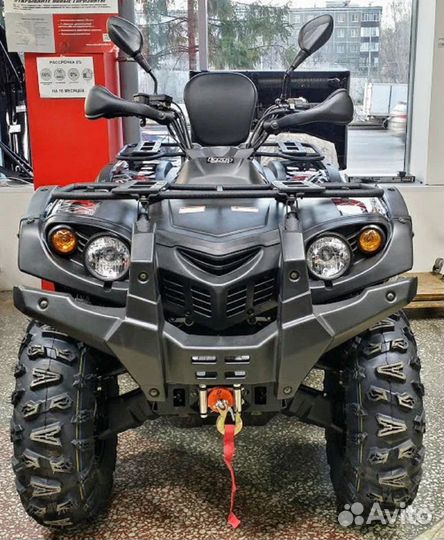 Квадроцикл Baltmotors ATV 700 Витрина