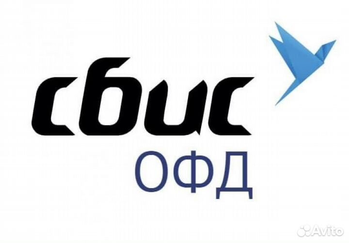 Сбисс офд 12, 15, 36 месяцев