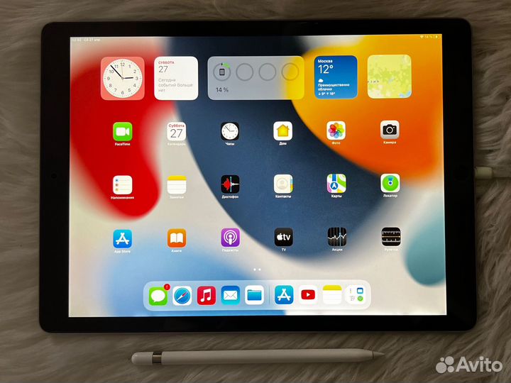iPad Pro 12.9 (2017)