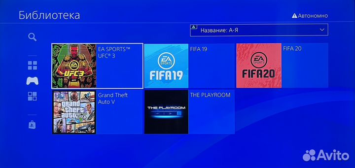 Playstation 4 slim 500 gb