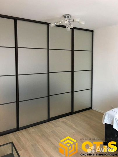 Перегородки Под Ключ/Лофт