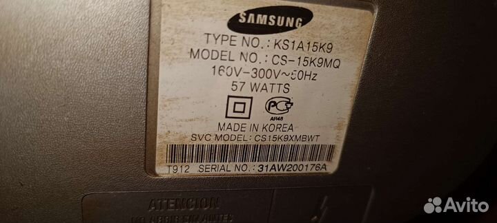 Бу телевизор samsung