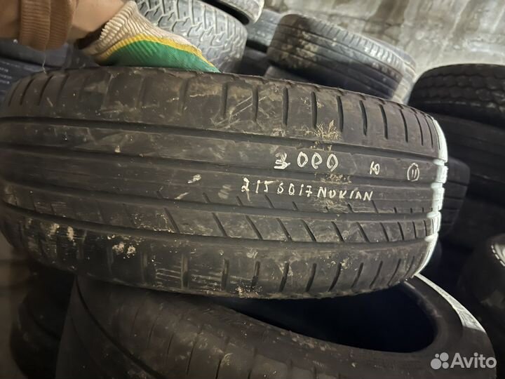 Nexen Classe Premiere 621 215/60 R17