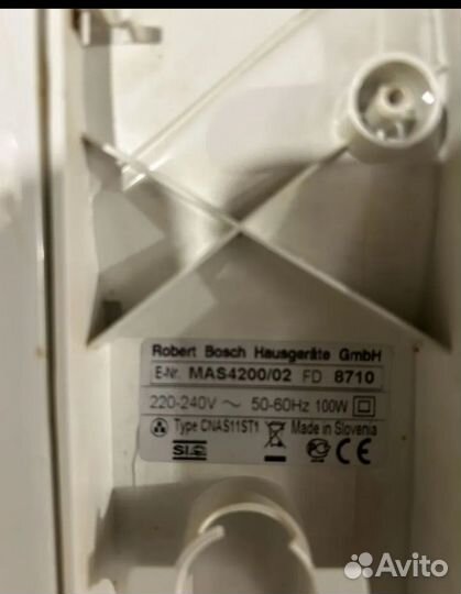 Ломтерезка слайсер bosch