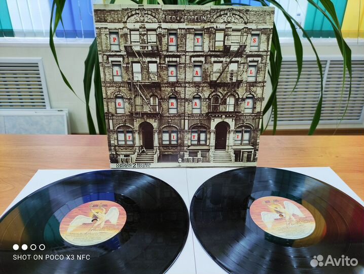 Пластинка Led Zeppelin