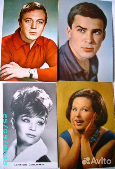 Набор открыток. Артисты