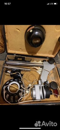 Аппарат для фотопечати СССР